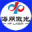 激光打标机_自动手持激光焊接机_激光除锈清洗机-青岛海朋激光科技有限公司